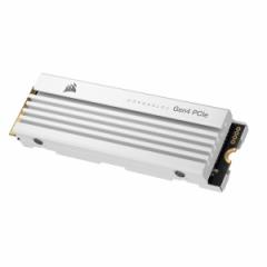 Corsair CSSD-F2000GBMP600PLPW CORSAIR MP600 PRO LPX White PCIe Gen4 x4 NVMe M.2 SSD 2TB; 7100MB/s / 6800MB/s; 1400TBW; for PS5