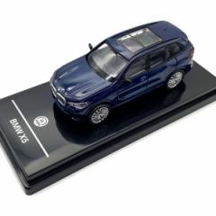 パラゴン BMW X5 G05 ブルー LHD 1/64
