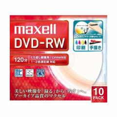 maxell DW120WPA.10S [^pDVD-RW 4.7GB 1`2{ 10g] [J[