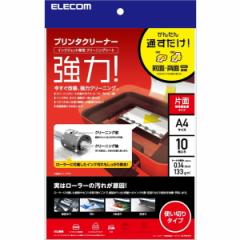 ELECOM CK-PRA410 [v^[N[jOV[g (A4E10)]