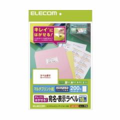 ELECOM EDT-TK10 E\x Ĕ\ 10ʕt 20