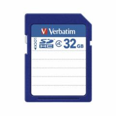 Verbatim SDHC32GYVB1 [SDHCメモリーカード(32GB・CLASS4)] メーカー直送