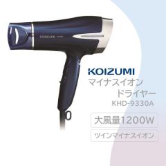 ヘアドライヤー koki マイナスイオン ドライヤー ヘアードライヤー 大風量 コイズミ KHD