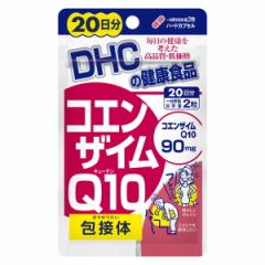 DHC 20 RGUCQ10ڑ 40