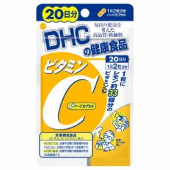 DHC 20 r^~Cn[hJvZ 40