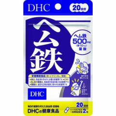 DHC 20 wS 40