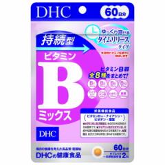 DHC 60 ^r^~B~bNX 120