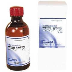 �������� ���`��C�� �v�����y�A(R) ���L�b�h(�t) 100ml L-100