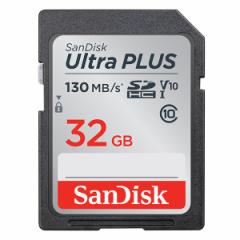 y9/23|CgUPzSANDISK SDSDUW3-032G-JNJIN Ultra PLUS (Eg vX) [SDHC[J[h (32GBECLASS10)]