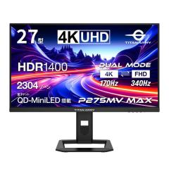 TitanArmy P275MV MAX [27�^ �Q�[�~���O���j�^�[]