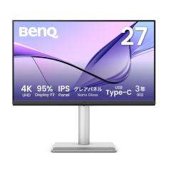 BENQ MA270UP �V���o�[ MA�V���[�Y [27�^���C�h 4K �t���f�B�X�v���C]