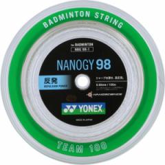 YONEX lbNX oh~gp Kbg imW[98 100m[ Vo[O[ NBG981 024