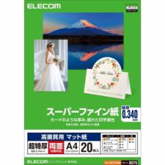 ELECOM EJK-SRCTPA420 X[p[t@C 掿p   A4 20