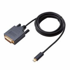 ELECOM CAC-CDVI20BK [USB Type-CpDVIϊP[u] [J[