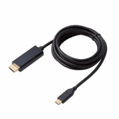 ELECOM CAC-CHDMI20BK [USB Type-CpHDMIϊP[u] [J[