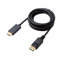 ELECOM CAC-DPHDMI20BK [DisplayPortpHDMIϊP[u] [J[