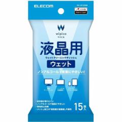 ELECOM WC-DP15PN4 [EFbgeBbV/tp/nfB/15]