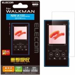ELECOM AVS-A19FLPG [Walkman A 2019 NW-A100V[YΉیtB/Ռz/]