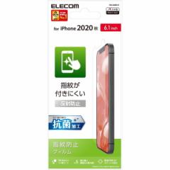 ELECOM PM-A20BFLF iPhone12 iPhone12 Pro tB wh~ ˖h~