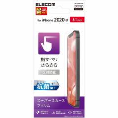 ELECOM PM-A20BFLSTN iPhone12 iPhone12 Pro tB ˖h~