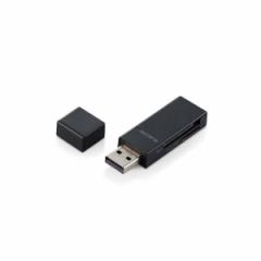 ELECOM MR-D205BK ubN [USB2.0ΉJ[h[_ XeBbN^Cv]