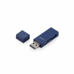 ELECOM MR-D205BU u[ [USB2.0ΉJ[h[_ XeBbN^Cv]