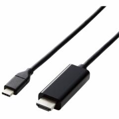 ELECOM CAC-CHDMI30BK [USB Type-C(TM)pHDMIϊP[u 3.0m] [J[