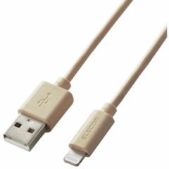 ELECOM MPA-UALI10BE x[W iphone[dP[u CgjO USB Type-A CeAJ[ 1.0m