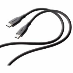 ELECOM MPA-CCSS20GY O[ USB-C to USB-C [dP[u 2m PDΉ ő60W iPad Androide } VRf