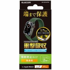 ELECOM AW-21BFLAFPRG Apple Watch Series 7 41mm ՌztB  hw