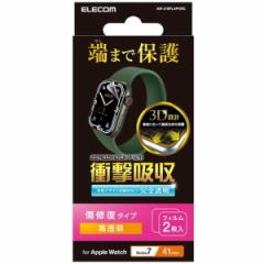 ELECOM AW-21BFLAPKRG Apple Watch Series 7 41mm ՌztB yA