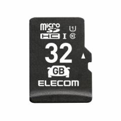 ELECOM MF-DRMR032GU11 ubN [microSDHCJ[h 32GB (hCuR[_[)] [J[