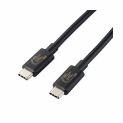 ELECOM USB4-CCPE10NBK USB Type-cP[u 4.0 PD EPRΉ 240W (USB-C to USB-C) 1m ubN [J[