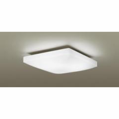 パナソニック LED シーリングライト 照明器具 12畳 PANASONIC LGC5561N [天井直付型 LED(昼白色) カチットF 〜12畳]