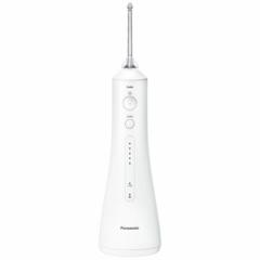 PANASONIC EW-DJ55-W 白 ジェットウォッシャー ドルツ [口腔洗浄器]