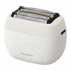 美品 髭剃り パナソニック 小型 ラムダッシュ パームイン マーブルブラック パナソニック ラムダッシュ パームイン ES-PV6A-K マーブルブラック