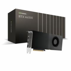 NVIDIA NVRTXA4500 NVIDIA RTX A4500 [OtBbN{[h (PCIExp 20GB) oN]