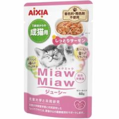 冷蔵庫 一人暮らし 152L 左右フリー どっちもドア 両開き SHARP 冷蔵庫 一人暮らし 152L 左右フリー どっちもドア 両開き SHARP