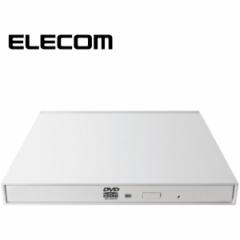 ELECOM LDR-PMK8U2CLWH [DVD}` hCu Ot mini-B USB2.0  / f[^obNAbv zCg] [J[