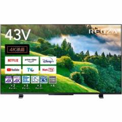 液晶テレビ 43型 43インチ 4K内蔵 東芝 レグザ REGZA 地上・BS・110度CSデジタル 43M550L