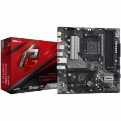 ASRock B550M Phantom Gaming 4 [MicroATX}U[{[h]yz