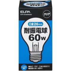 ODELIC オーデリック NO290Z LDA8L-H/R90 電球色・2700K (口金：E26)の
