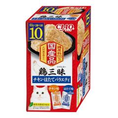 法人限定】 EVERNEW エバニュー EKA855 400 集会用テントアルミAH-D 黄