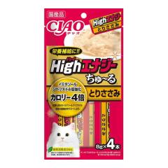 ピーナッツフレンズ 16ピースホームセット ピーナッツクラブ ピーナッツ ピーナッツフレンズ 16ピースホーム