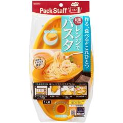 萬洋 干しザル 特々大 15-507Xの通販はau PAY マーケット - みかのはら