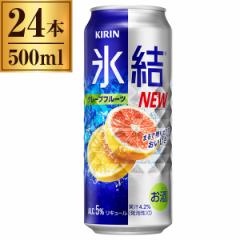 L X O[vt[c 500ml ~24