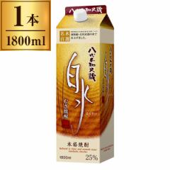 mercian 25x smΑ ނĒ  pbN 1800ml