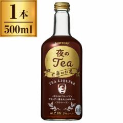 ̃eB[ 500ml