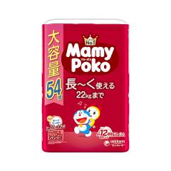 ���j�`���[�� �}�~�[�|�R�p���c �h�������� �����ނ� 12�`22kg �r�b�O�T�C�Y XL�T�C�Y 54���� �j�����p