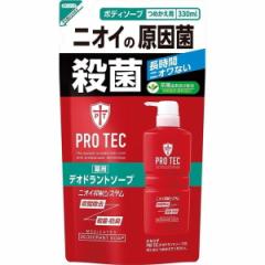 CI PRO TEC veN fIhg\[v ߂p 330mL